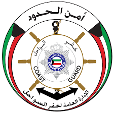 الشعار الأوسط